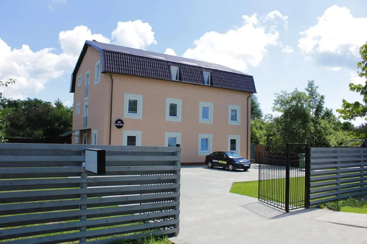 Калининград: Big Hostel