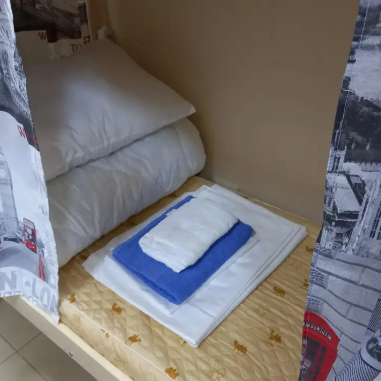Владивосток: Vhostel25