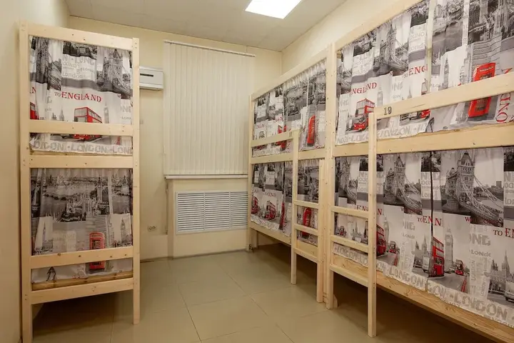 Владивосток: Vhostel25