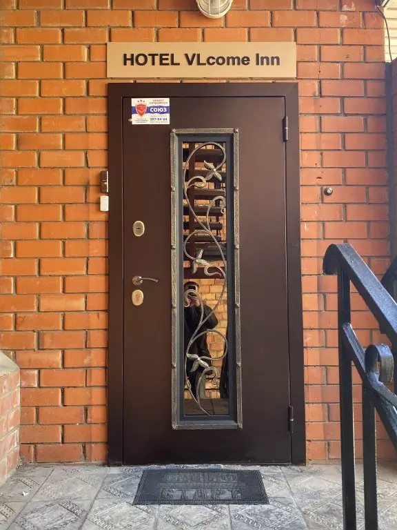 Владивосток: Мини-отель VLcome Inn