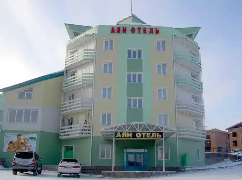 Липецк: Ayan Hotel