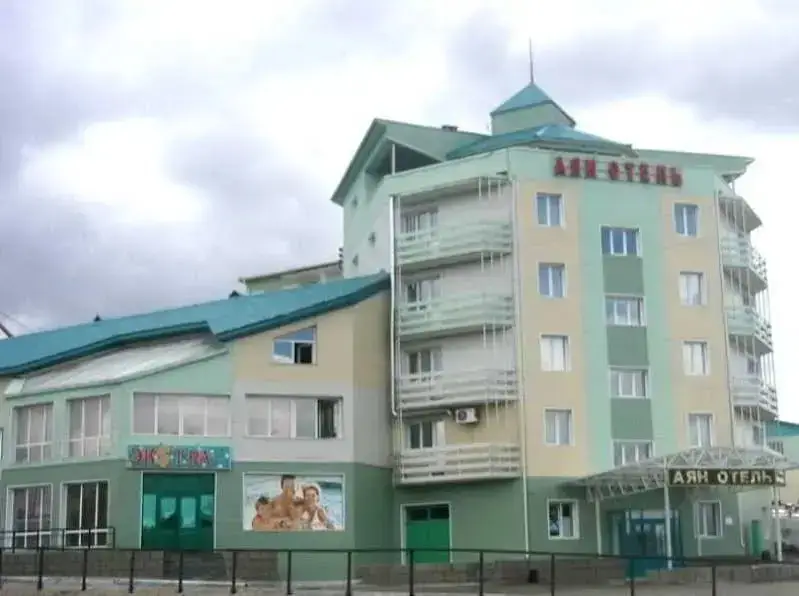 Липецк: Ayan Hotel