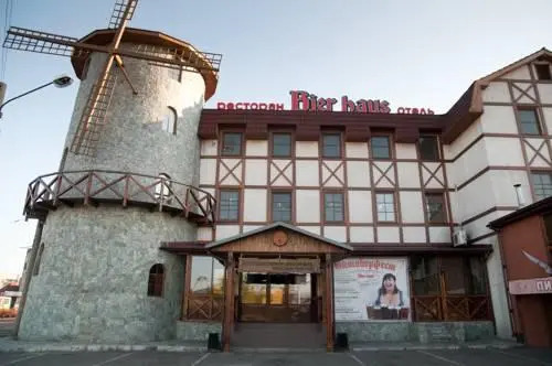 Bier House — фото 1