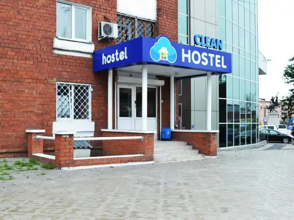 Clean Hostel — фото 1