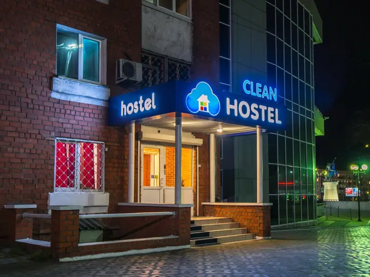 Улан-Удэ: Хостел Clean-Hostel