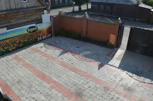 Улан-Удэ: KUZYA Guest House