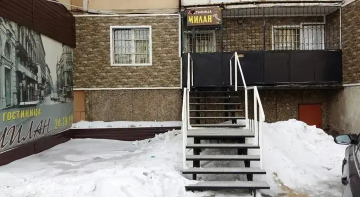 Улан-Удэ: Милан