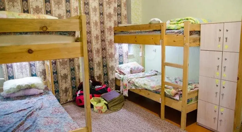 Улан-Удэ: Ulan Ude Travelers House Hostel