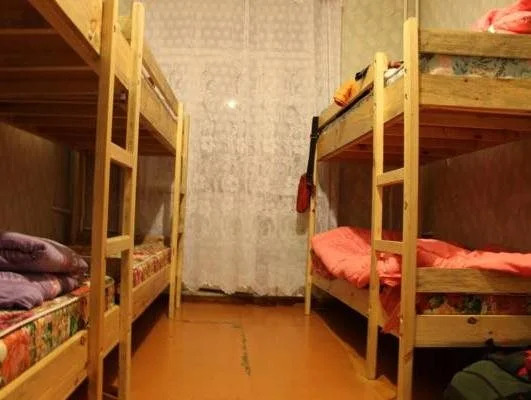 Улан-Удэ: Ulan Ude Travelers House Hostel