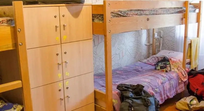 Улан-Удэ: Ulan Ude Travelers House Hostel