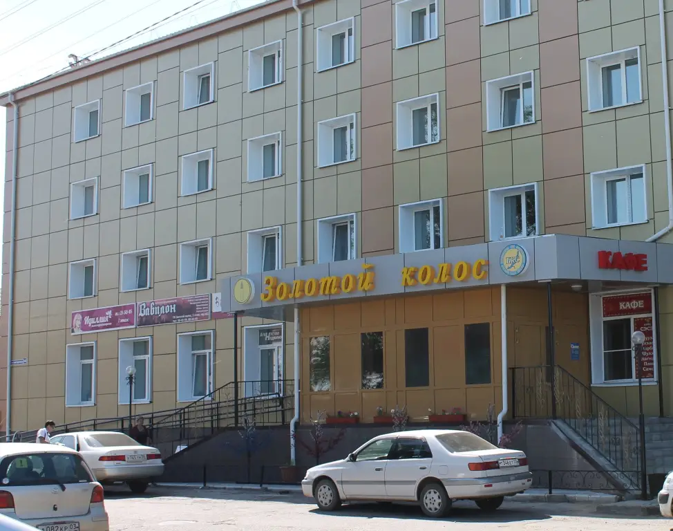 Гостиница Золотой Колос — фото 1