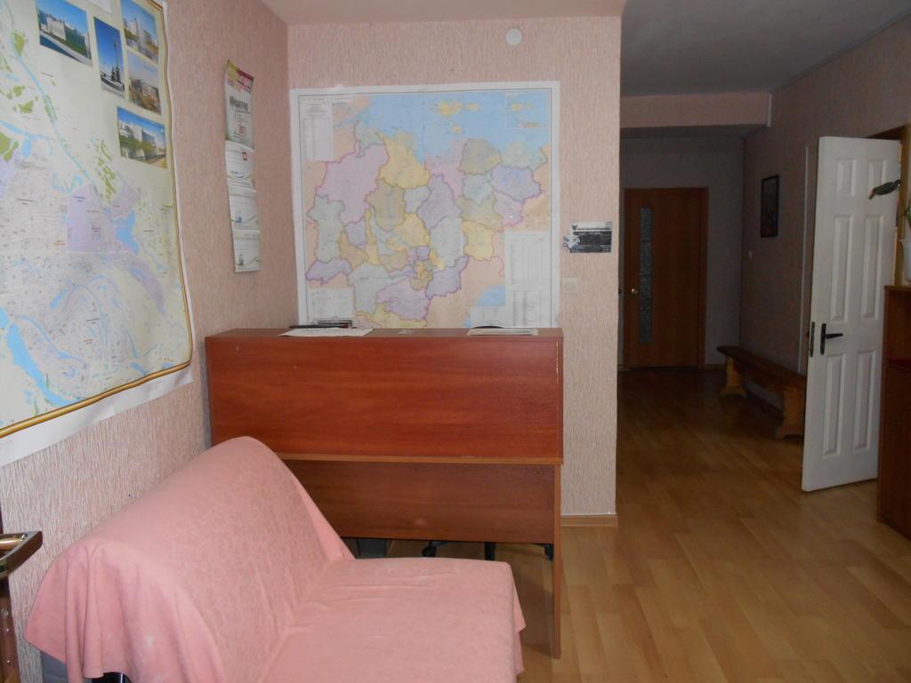 Якутск: Гостиница Аврора