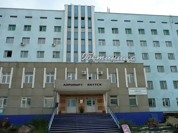 Якутск: Гостиница Лайнер