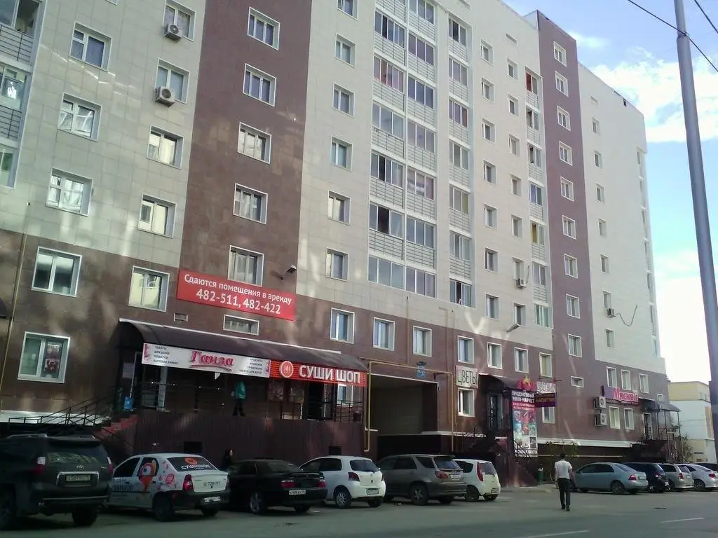 Якутск: Bed & Breakfast Пентхаус