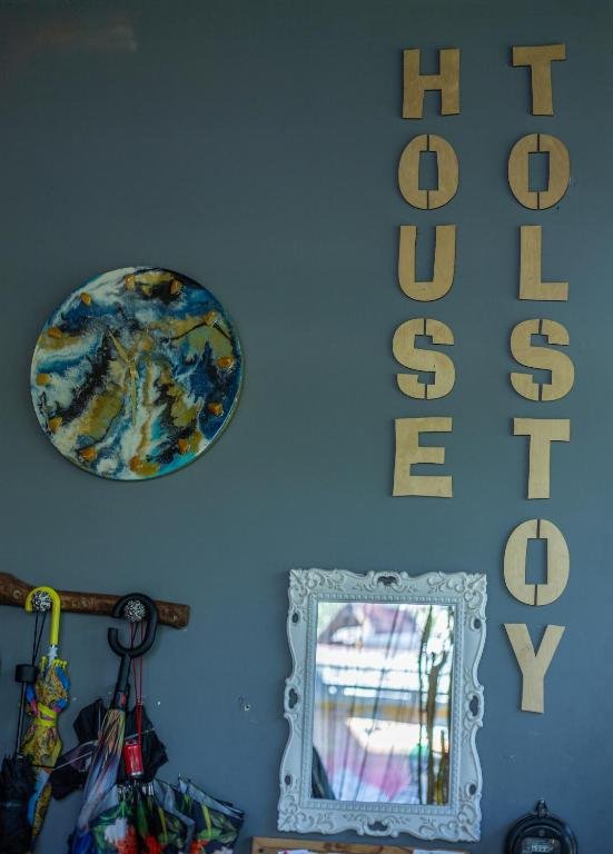 Калининград: Гостевой Дом Art House Tolstoy