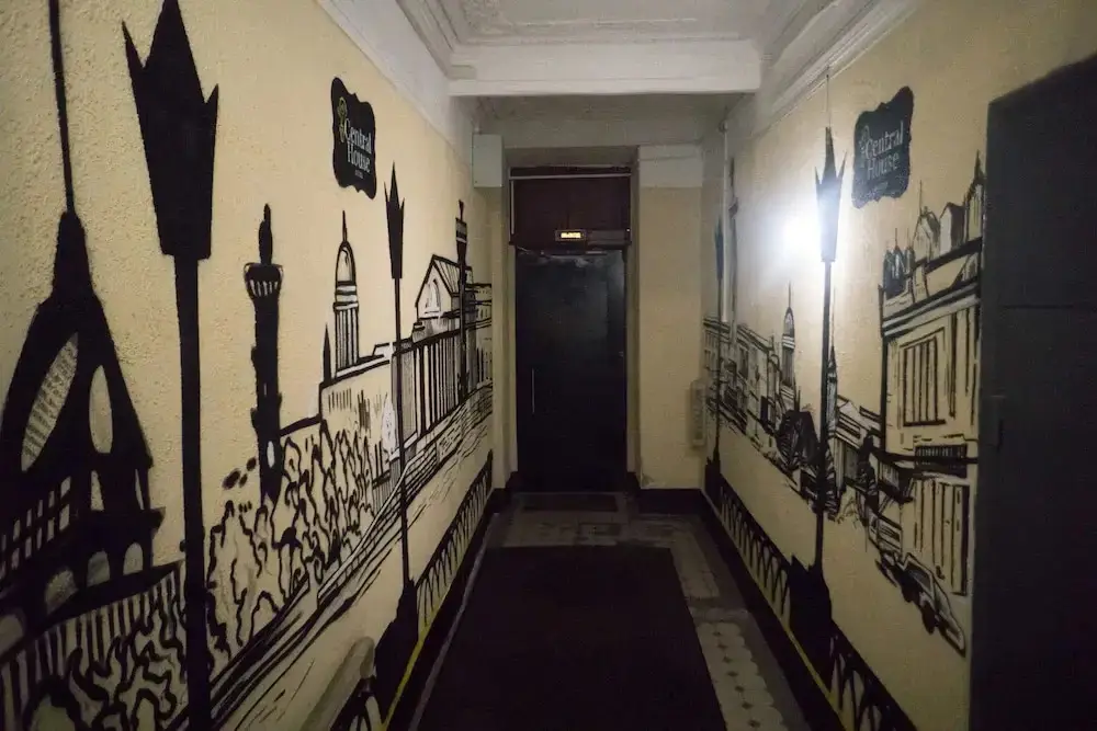 Санкт-Петербург: Хостел Central House