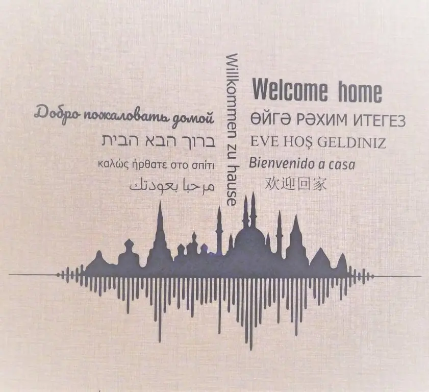 Казань: Апартаменты Welcome Home