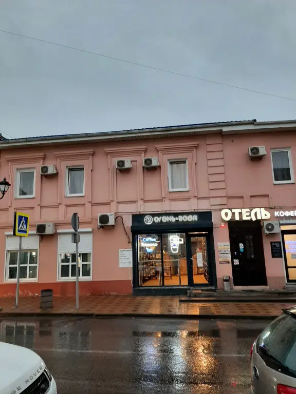 Отель Сити Отель — фото 1