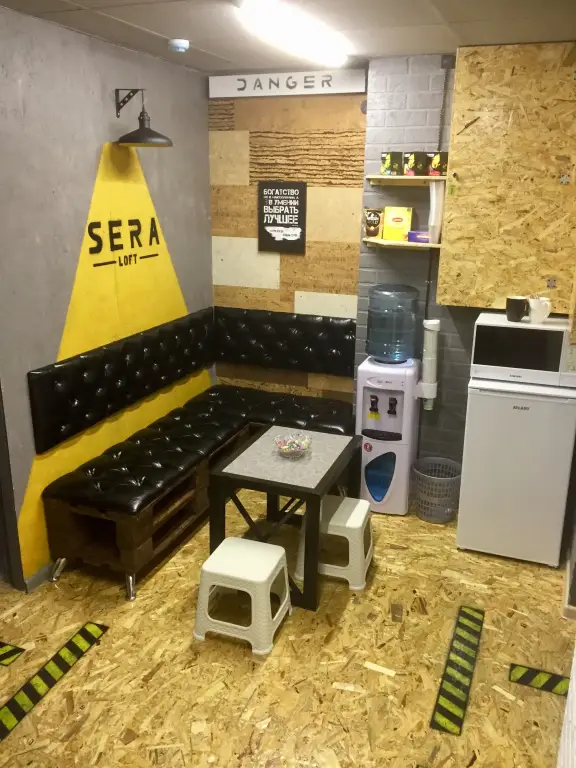 Смоленск: Хостел Sera Loft