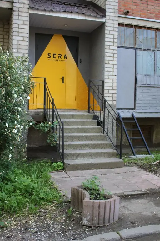 Смоленск: Хостел Sera Loft
