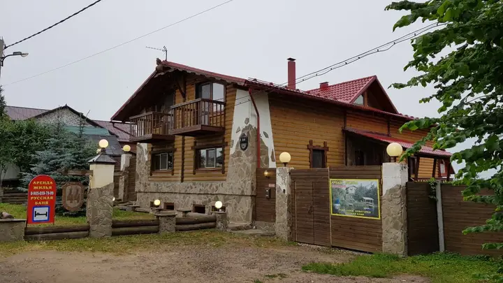 Суздаль: Гостевой дом У реки 44