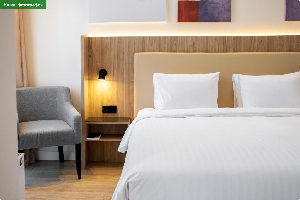 Эсто-Садок: Courtyard by Marriott Sochi Krasnaya Polyana
