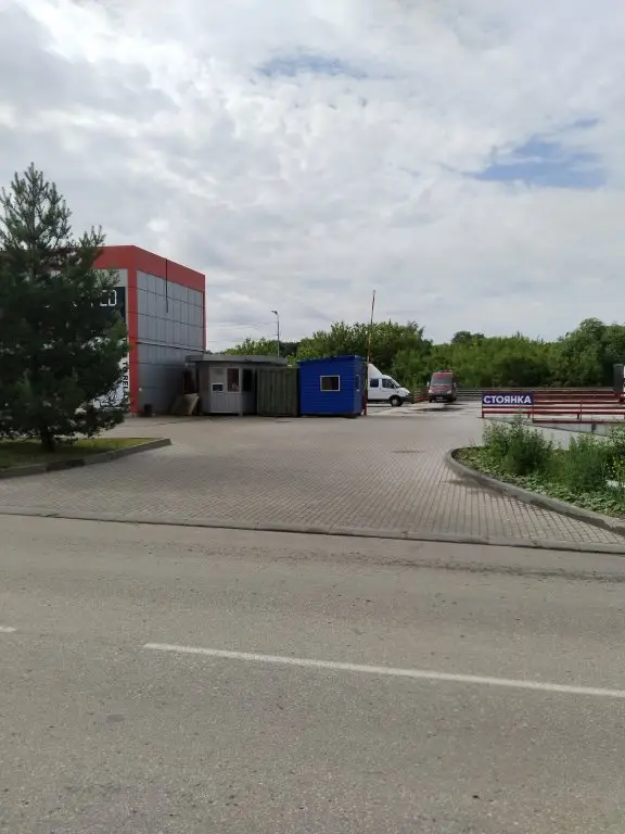 Новомосковск: Апартаменты Квартира на Донская 3