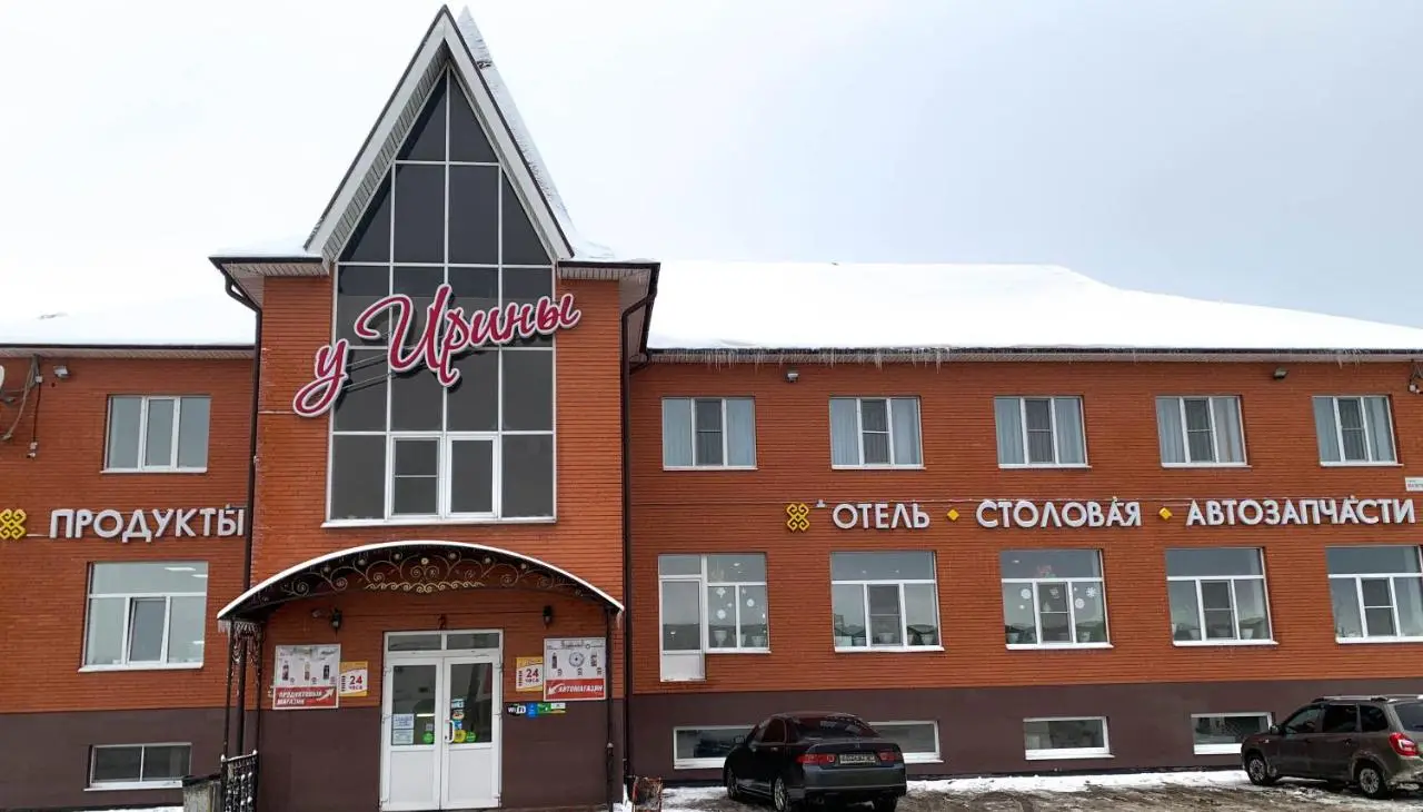Хостел У Ирины — фото 1