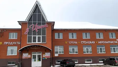Хостел У Ирины — фото 1