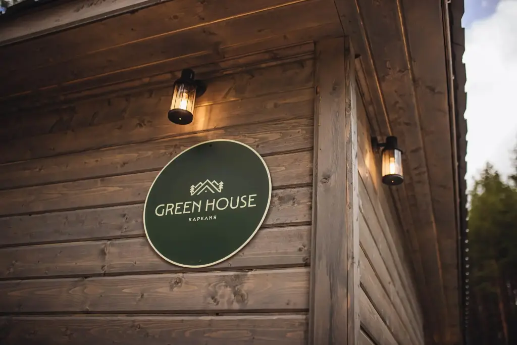Медвежьегорск: Гостевой дом Green house Kerelia