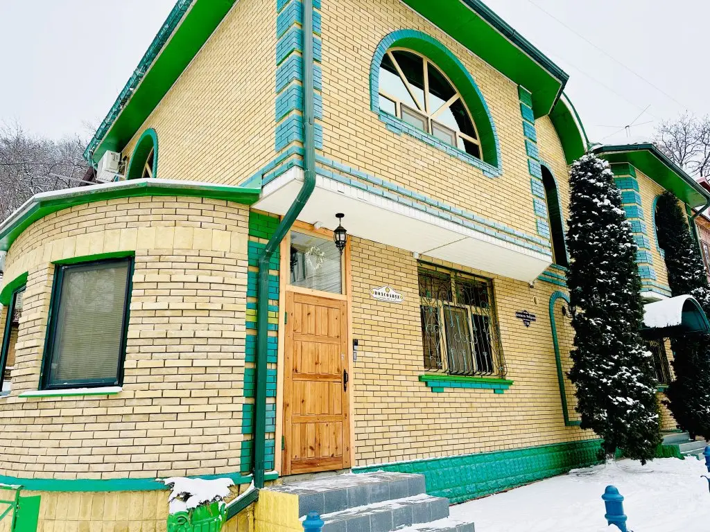 Кисловодск: Мини-отель Подсолнух