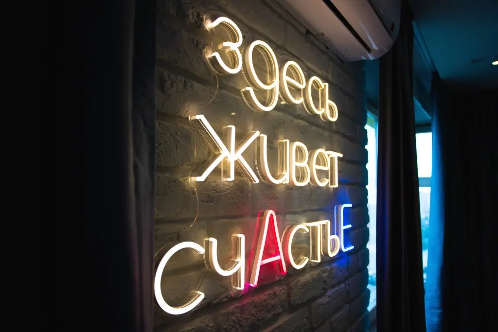 Красногорск: Апартаменты ArtTowerAparts 424