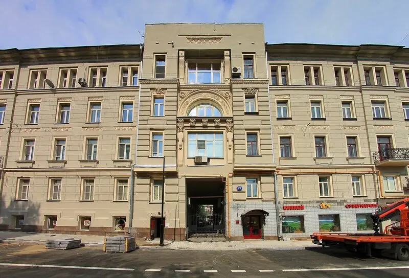 Москва: Апарт-отель Комплекс апартаментов Port Comfort on Pokrovka