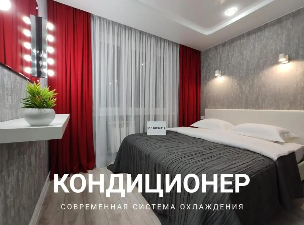 Новочебоксарск: КВАРТИРА-СТУДИЯ класса LUX в новом жилом комплексе СВЕТЛЫЙ, улица Восточная, 1 корпус 3