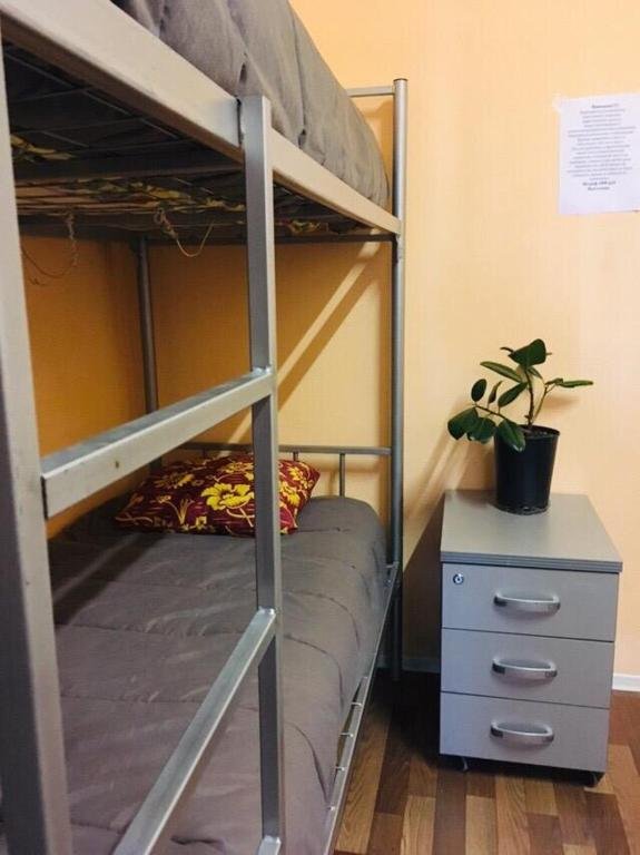 Москва: Welcome Home