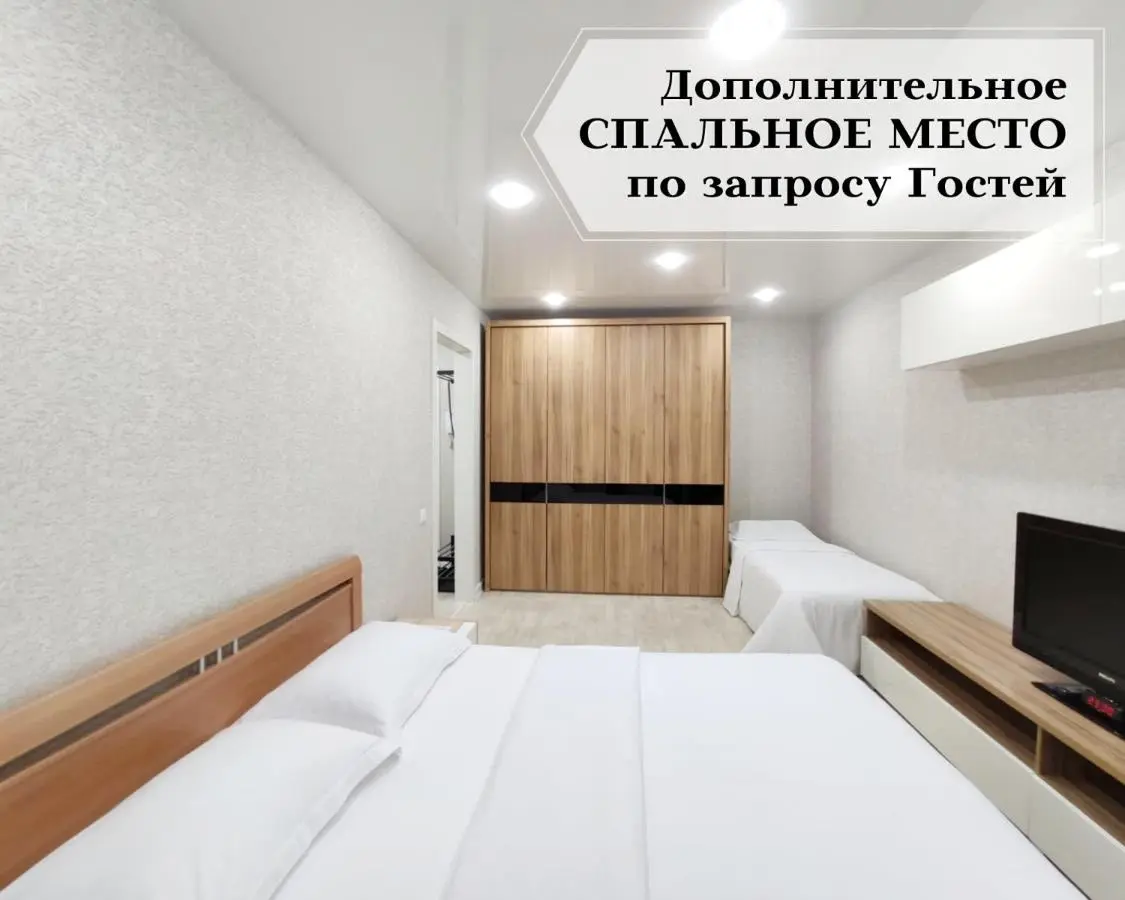 Новочебоксарск: КВАРТИРА-LUX в центре города, улица Семенова, 37