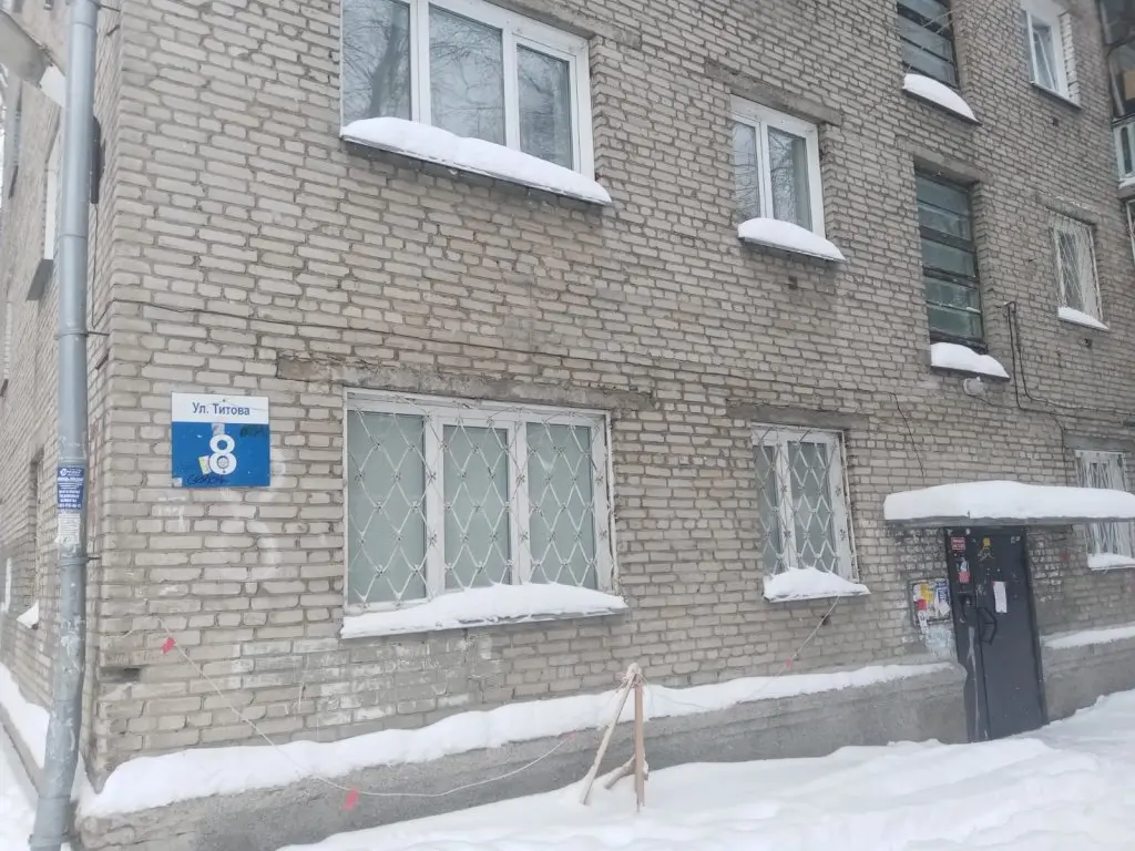 Новосибирск: Апартаменты Уютная Квартира-студия на площади Маркса