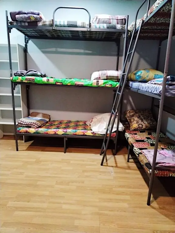 Москва: Zhulebino Hostel