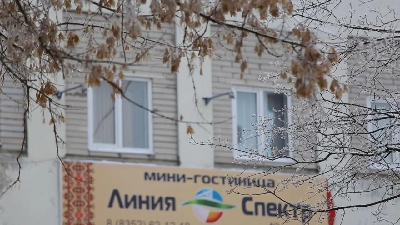 Чебоксары: Отель Линия Спектр