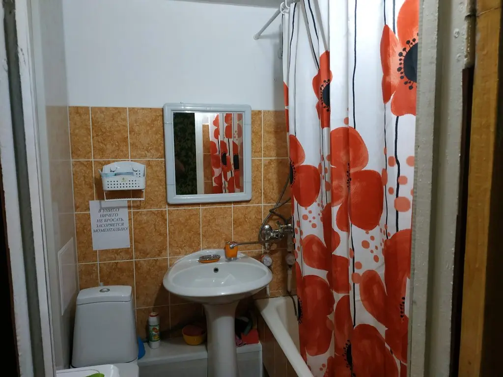 Крымск: Valentina Guest House