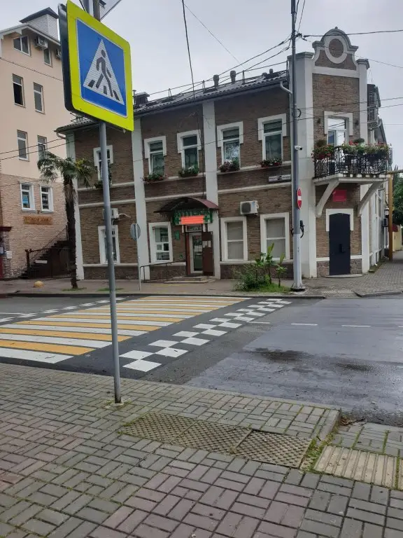 Сочи: Апартаменты Двушка в Центре Сочи