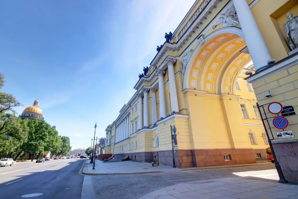Санкт-Петербург: Апарт-отель У Сената