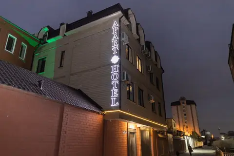Гостевой дом Apart M — фото 1