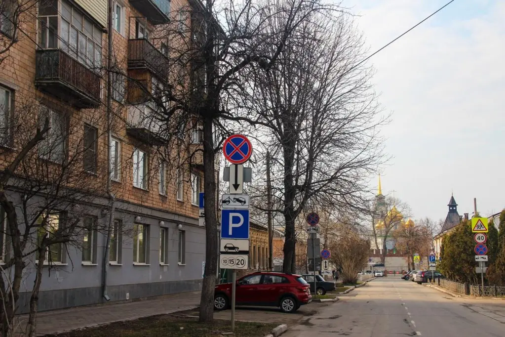 Тула: Апартаменты Уютная однушка в центре