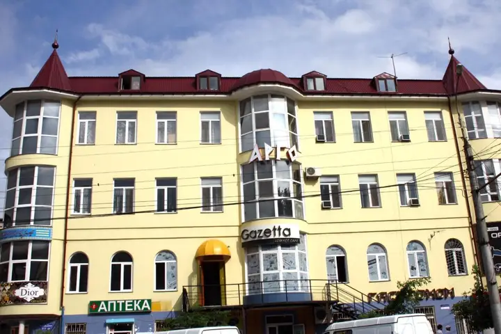 Махачкала: Арго