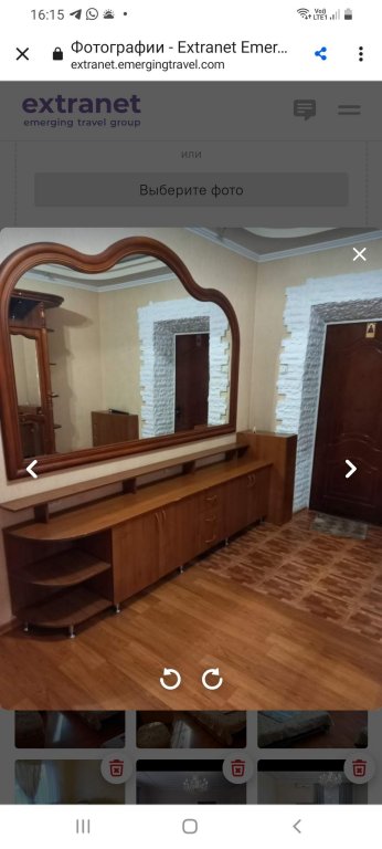 Ейск: Гостевой дом Семейный
