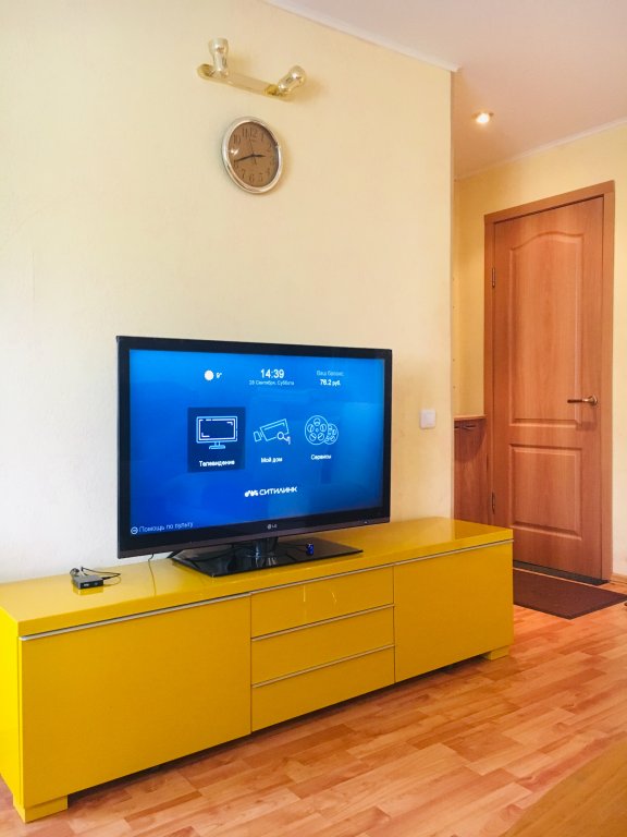 Петрозаводск: Den' I Noch' U Vokzala Apartments