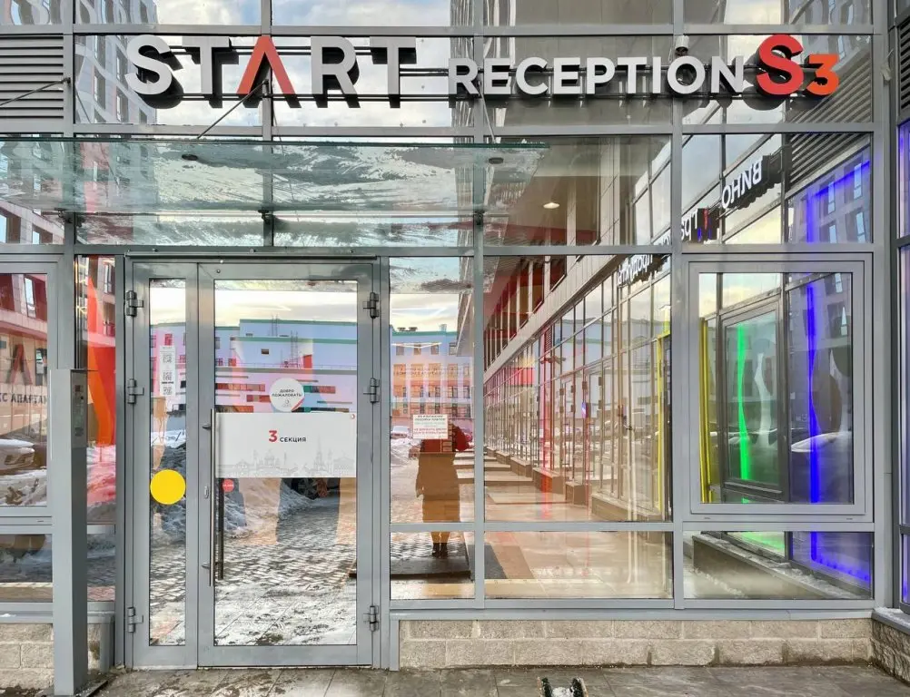Санкт-Петербург: Апартаменты двухместные в ЖК Старт