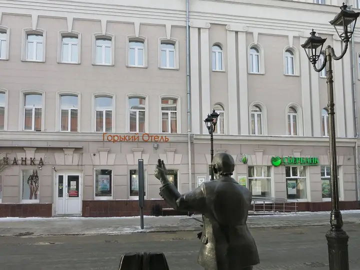 Нижний Новгород: Мини-отель Gorkiy Hotel