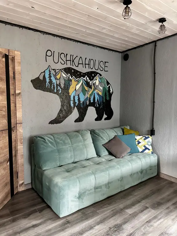 Шерегеш: Гостевой дом Pushka House